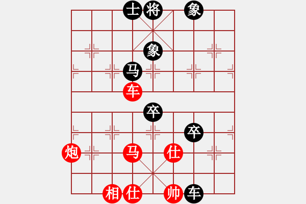 象棋棋谱图片：马踏八方(5f)-胜-吕钦大师(风魔) - 步数：190 