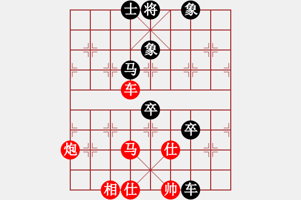 象棋棋譜圖片：馬踏八方(5f)-勝-呂欽大師(風魔) - 步數(shù)：190 