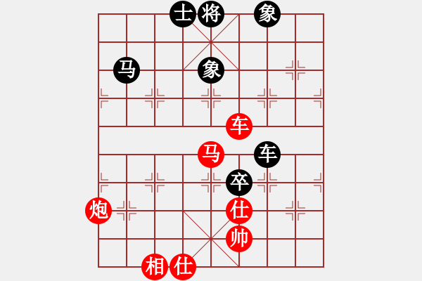 象棋棋谱图片：马踏八方(5f)-胜-吕钦大师(风魔) - 步数：200 