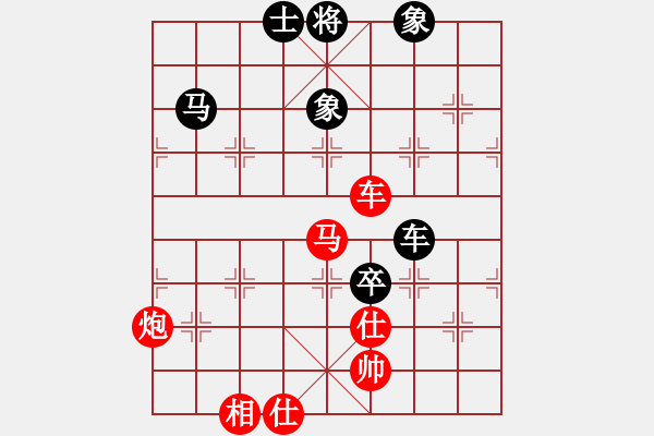 象棋棋譜圖片：馬踏八方(5f)-勝-呂欽大師(風魔) - 步數(shù)：200 