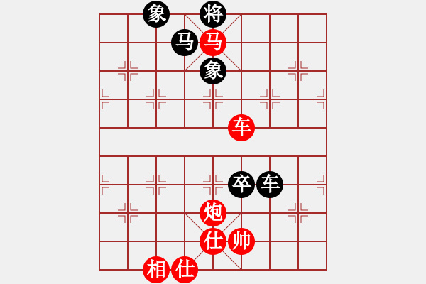 象棋棋谱图片：马踏八方(5f)-胜-吕钦大师(风魔) - 步数：210 