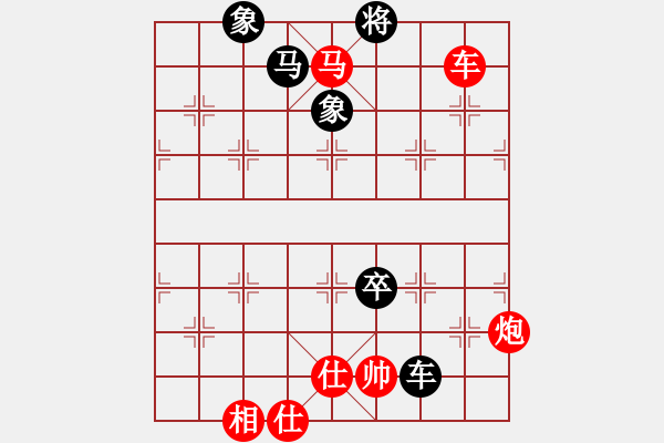 象棋棋谱图片：马踏八方(5f)-胜-吕钦大师(风魔) - 步数：220 