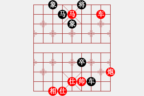 象棋棋譜圖片：馬踏八方(5f)-勝-呂欽大師(風魔) - 步數(shù)：220 