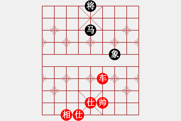 象棋棋谱图片：马踏八方(5f)-胜-吕钦大师(风魔) - 步数：240 