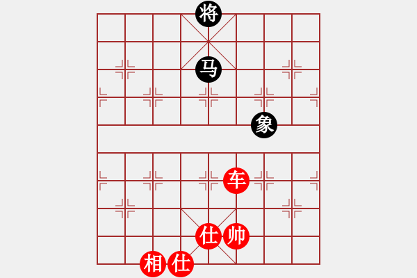 象棋棋譜圖片：馬踏八方(5f)-勝-呂欽大師(風魔) - 步數(shù)：240 