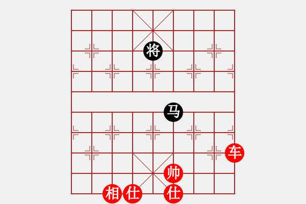 象棋棋谱图片：马踏八方(5f)-胜-吕钦大师(风魔) - 步数：250 