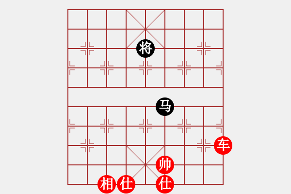 象棋棋譜圖片：馬踏八方(5f)-勝-呂欽大師(風魔) - 步數(shù)：250 