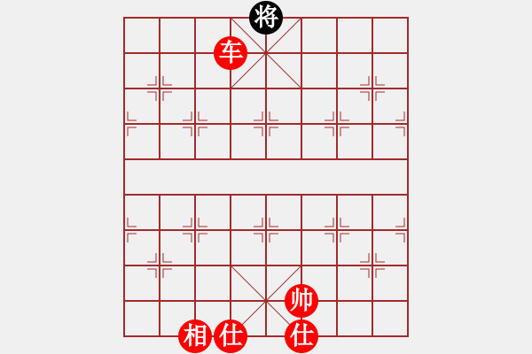 象棋棋谱图片：马踏八方(5f)-胜-吕钦大师(风魔) - 步数：261 