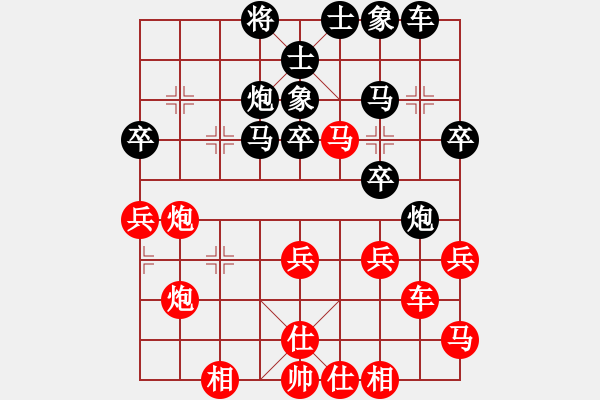 象棋棋谱图片：马踏八方(5f)-胜-吕钦大师(风魔) - 步数：40 