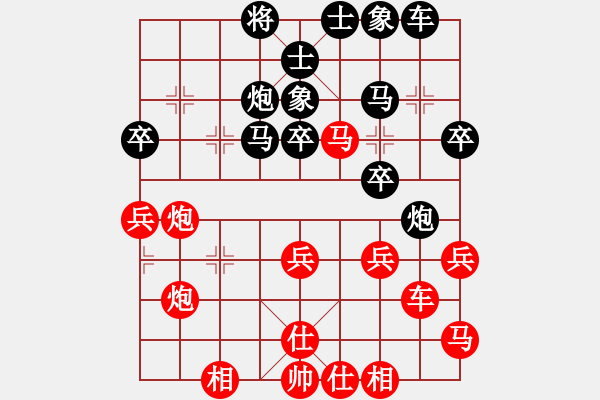 象棋棋譜圖片：馬踏八方(5f)-勝-呂欽大師(風魔) - 步數(shù)：40 