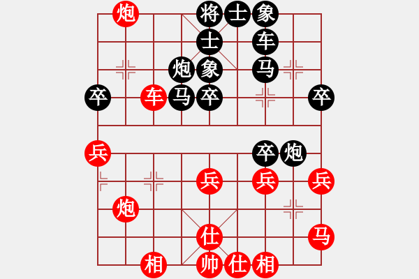 象棋棋谱图片：马踏八方(5f)-胜-吕钦大师(风魔) - 步数：50 