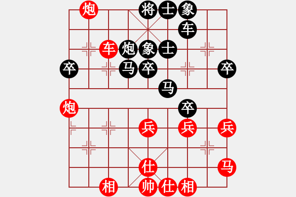 象棋棋谱图片：马踏八方(5f)-胜-吕钦大师(风魔) - 步数：60 