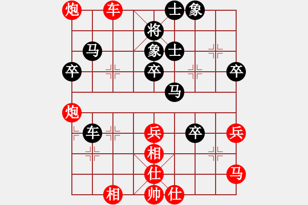 象棋棋谱图片：马踏八方(5f)-胜-吕钦大师(风魔) - 步数：70 