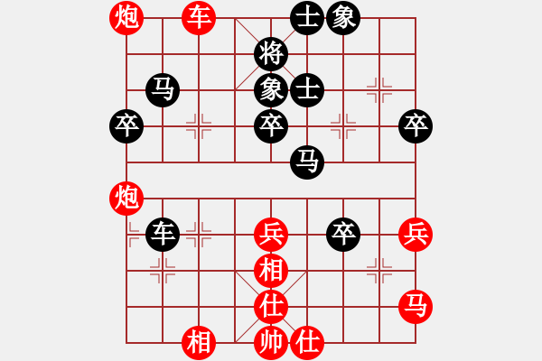 象棋棋譜圖片：馬踏八方(5f)-勝-呂欽大師(風魔) - 步數(shù)：70 