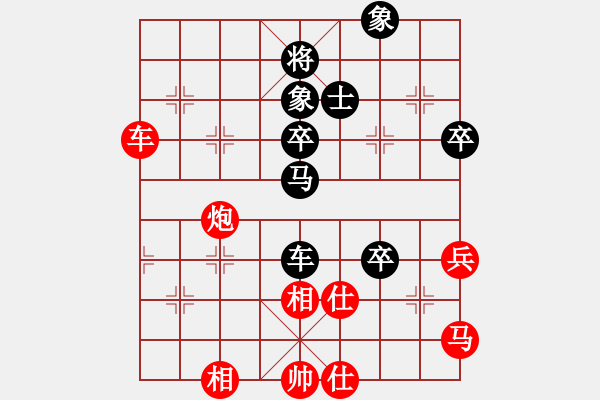 象棋棋谱图片：马踏八方(5f)-胜-吕钦大师(风魔) - 步数：80 