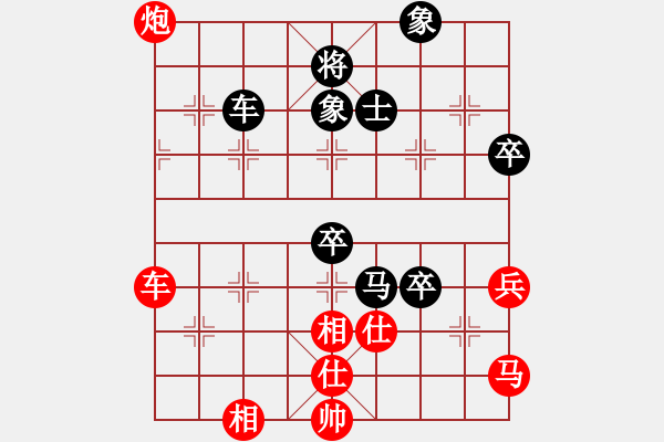 象棋棋谱图片：马踏八方(5f)-胜-吕钦大师(风魔) - 步数：90 