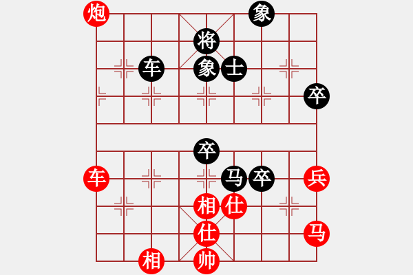 象棋棋譜圖片：馬踏八方(5f)-勝-呂欽大師(風魔) - 步數(shù)：90 