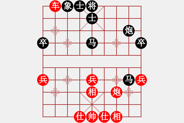 象棋棋譜圖片：abce(4段)-勝-重慶潼南一(9段) 完善仙人體系 特別精彩！?。。?！ - 步數(shù)：60 