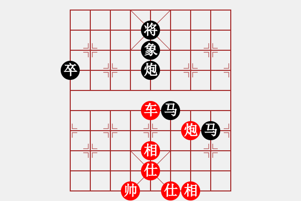 象棋棋譜圖片：abce(4段)-勝-重慶潼南一(9段) 完善仙人體系 特別精彩！?。。?！ - 步數(shù)：93 