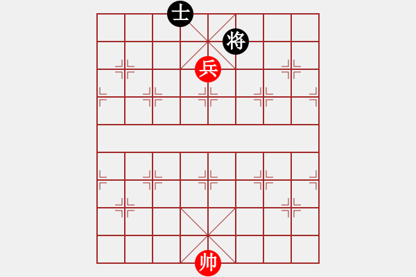 象棋棋譜圖片：車兵對車炮和棋10 - 步數(shù)：18 