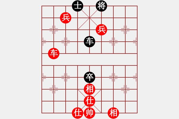 象棋棋谱图片：厦门港务队 郑一泓 胜 贵州遵义队 李永勤 - 步数：135 