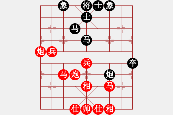 象棋棋谱图片：7中国香港梁玮轩 中华台北谢定恒 - 步数：60 