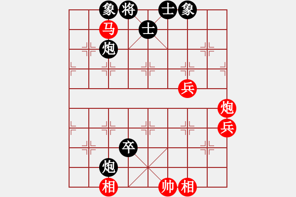 象棋棋譜圖片：正宗街邊棋(9段)-負(fù)-虛習(xí)(9段) - 步數(shù)：120 