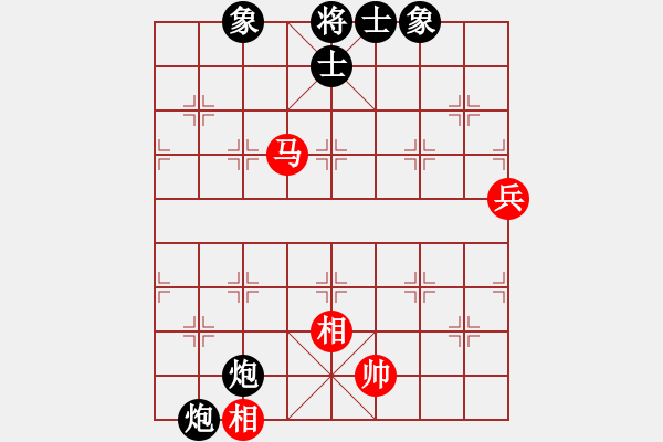 象棋棋譜圖片：正宗街邊棋(9段)-負(fù)-虛習(xí)(9段) - 步數(shù)：140 