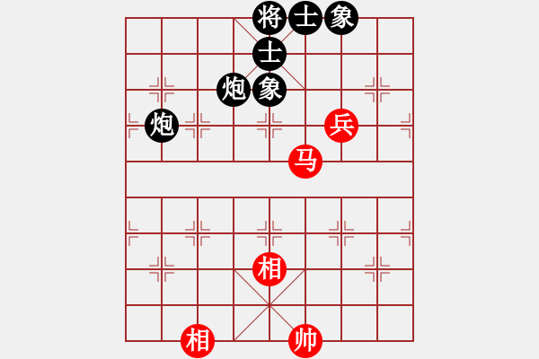 象棋棋譜圖片：正宗街邊棋(9段)-負(fù)-虛習(xí)(9段) - 步數(shù)：150 