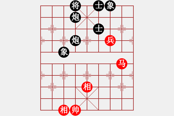 象棋棋譜圖片：正宗街邊棋(9段)-負(fù)-虛習(xí)(9段) - 步數(shù)：160 