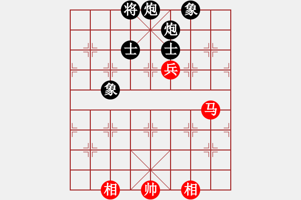 象棋棋譜圖片：正宗街邊棋(9段)-負(fù)-虛習(xí)(9段) - 步數(shù)：170 