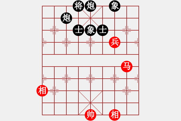 象棋棋譜圖片：正宗街邊棋(9段)-負(fù)-虛習(xí)(9段) - 步數(shù)：174 