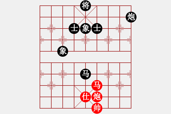 象棋棋谱图片：连泽特 先和 洪智 - 步数：190 