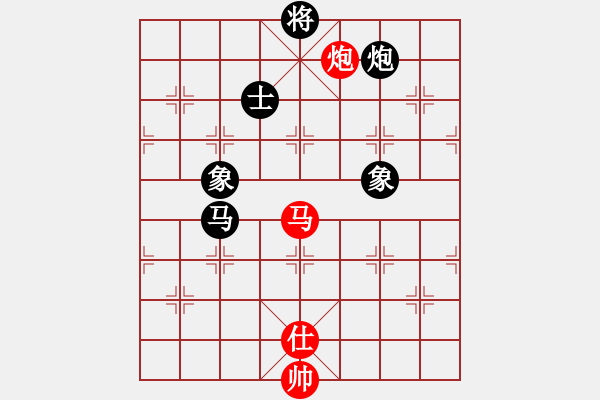象棋棋谱图片：连泽特 先和 洪智 - 步数：197 