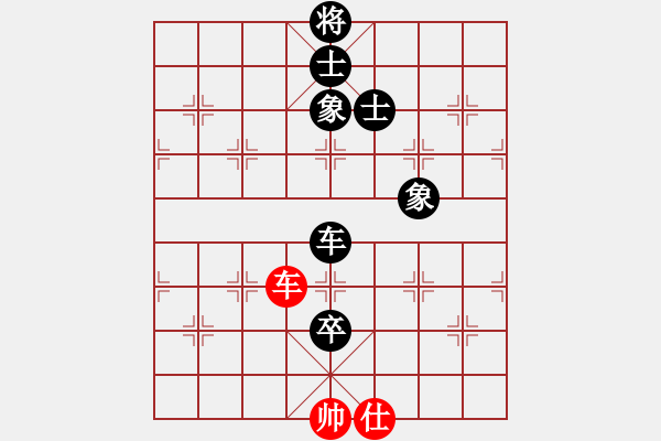 象棋棋譜圖片：路人乙 負(fù) 榮志剛 - 步數(shù)：160 