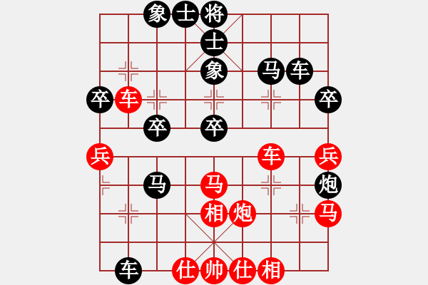 象棋棋譜圖片：路人乙 負(fù) 榮志剛 - 步數(shù)：50 