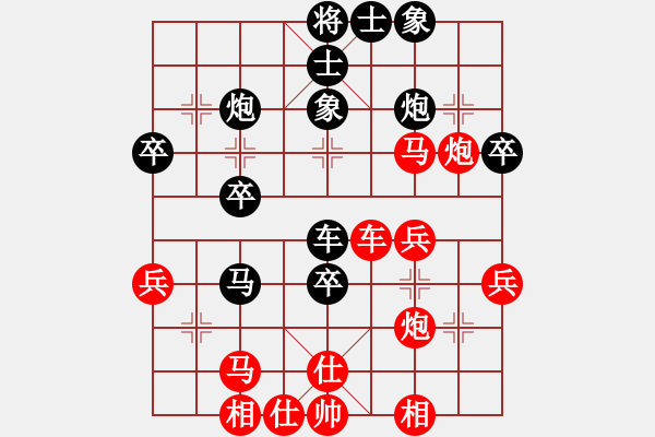 象棋棋譜圖片：潘振波 先勝 鐘濤 - 步數(shù)：60 