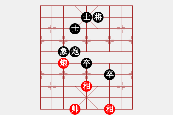 象棋棋谱图片：游戏囝 负 韩裕恒 - 步数：130 