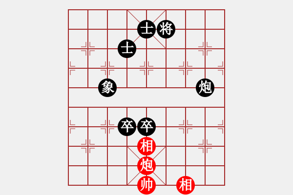 象棋棋谱图片：游戏囝 负 韩裕恒 - 步数：140 