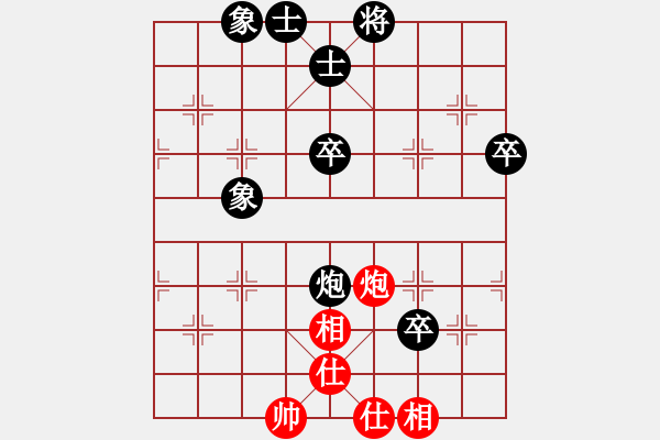 象棋棋谱图片：游戏囝 负 韩裕恒 - 步数：90 