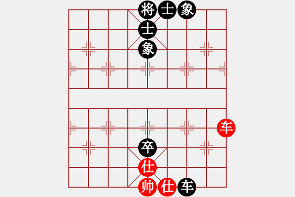 象棋棋譜圖片：樂悠悠_22[紅] -VS- bbboy002[黑] - 步數(shù)：100 