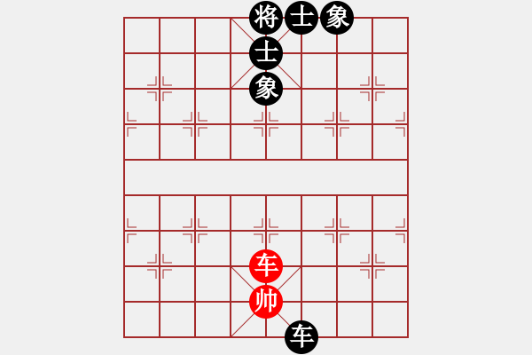 象棋棋譜圖片：樂悠悠_22[紅] -VS- bbboy002[黑] - 步數(shù)：105 