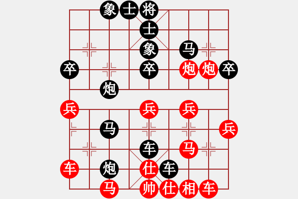 象棋棋谱图片：安徽东毒(5段)-负-刁不三刀(6段) - 步数：46 