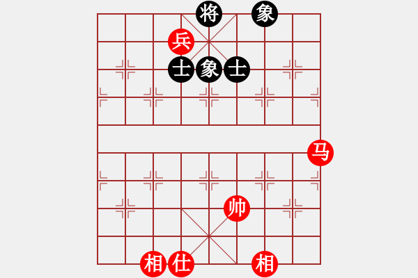 象棋棋谱图片：虹冰(北斗)-和-四海铁血(无极) - 步数：230 