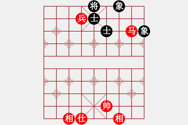 象棋棋谱图片：虹冰(北斗)-和-四海铁血(无极) - 步数：280 