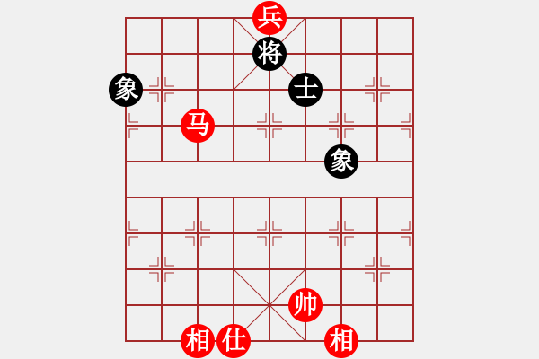 象棋棋谱图片：虹冰(北斗)-和-四海铁血(无极) - 步数：320 