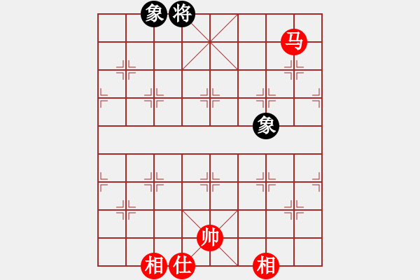 象棋棋谱图片：虹冰(北斗)-和-四海铁血(无极) - 步数：330 