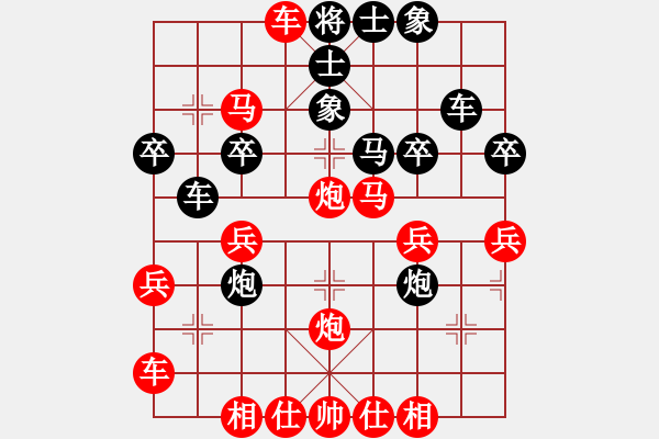 象棋棋譜圖片：橫才俊儒[292832991] -VS- 追風(fēng)[673106728] - 步數(shù)：37 