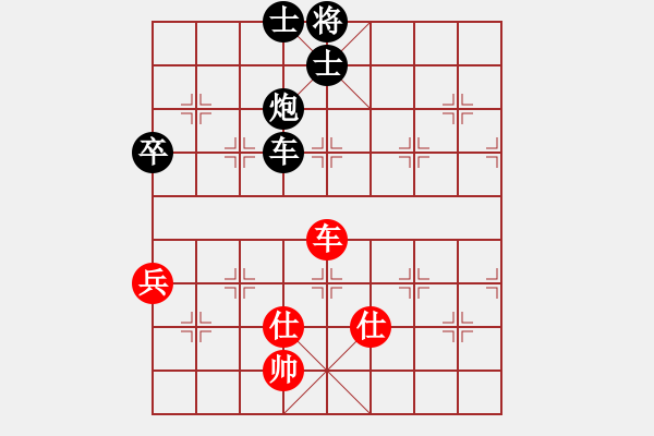 象棋棋譜圖片：新加坡 康德榮 負(fù) 法國(guó) 鄧清忠 - 步數(shù)：116 