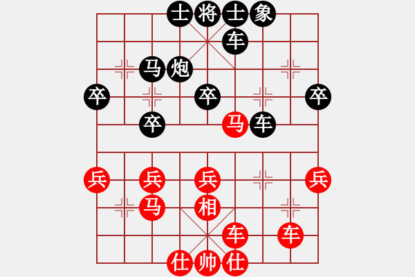 象棋棋譜圖片：新加坡 康德榮 負(fù) 法國(guó) 鄧清忠 - 步數(shù)：40 